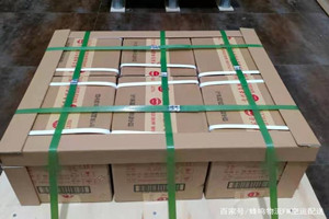 五台山航空物流酒水【机场货运当天